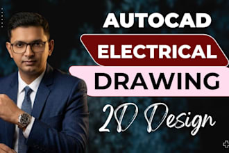 design professional electrical layout, sld, load calculation