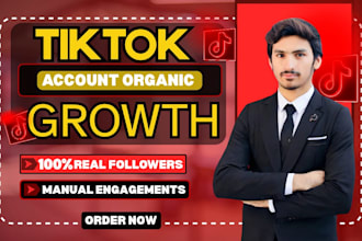 grow and promote your tiktok account organically