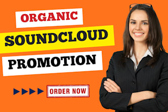 do organic soundcloud promotion for music track
