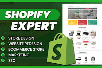 boost shopify sales, shopify dropshipping, marketing and website promotion