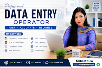 be reliable data entry virtual assistant