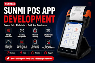 develop custom android pos app for sunmi and pax