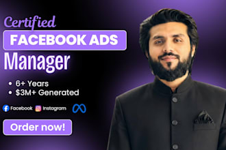 be your facebook ads manager