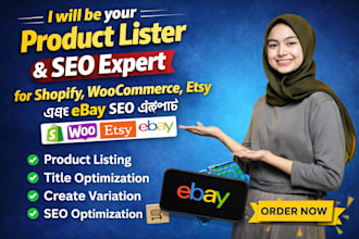 be your product lister for shopify, woocommerce, etsy, and ebay SEO expert