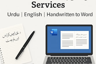 type and format urdu and english documents professionally