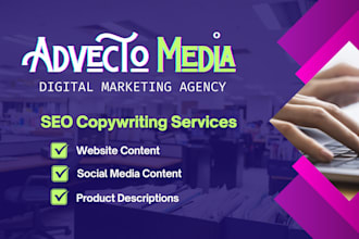 blog post, seo copywriting, website content