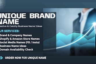 create a unique brand name and catchy slogan