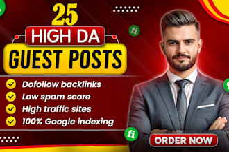 do high da seo dofollow guest post, guest posting service, link building service