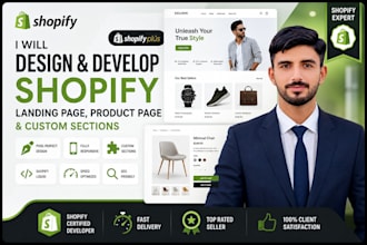 design shopify landing page, product page, and custom sections