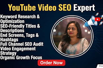 do youtube SEO and video optimization