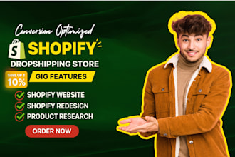 conversion optimized shopify store design
