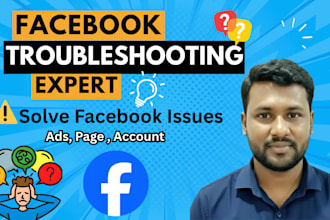 fix facebook issue, ads problem, and ads manager errors