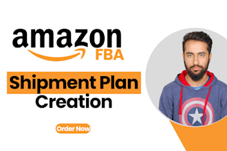 create amazon fba shipments plan for your inventory