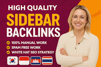 make sidebar blogroll permanent dofollow high da backlinks service