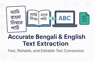 extract text from bengali or english notes or books