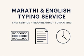 accurate marathi and english typing