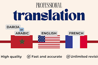 translate english, french, arabic, and moroccan darija