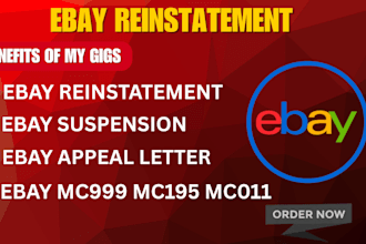 do ebay account reinstatement ebay mc011 reinstate ebay suspension ebay mc999