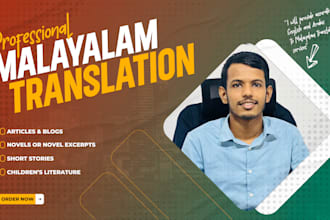 translate english and arabic to malayalam accurately