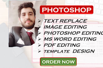 replace text from photo, remove document text and translate image text