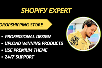 design jewelry shopify store and jewelry website