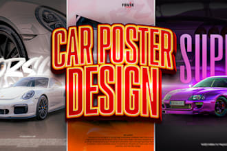 stunning custom car posters