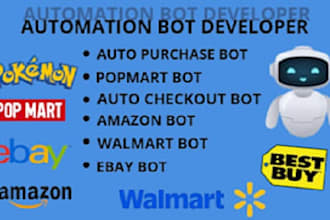 pokemon bot, auto buying bot, auto purchase bot, shopping bot, monitor bot