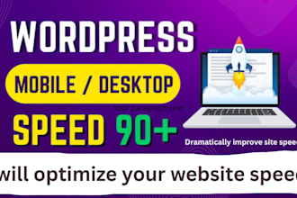 optimize your wordpress website speed