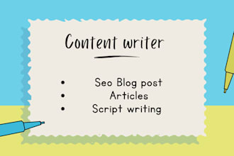 write SEO friendly blog posts and engaging articles