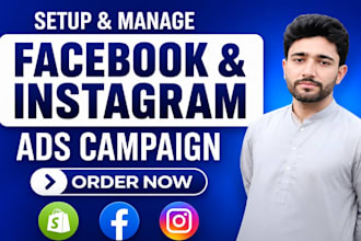 meta ads strategy for sales and app install