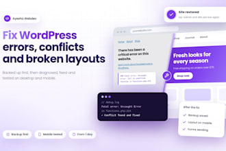 fix wordpress errors, plugin conflicts and broken layouts