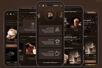 create zid website,  arabic store and salla website