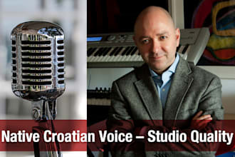 record professional studio male voice over in croatian