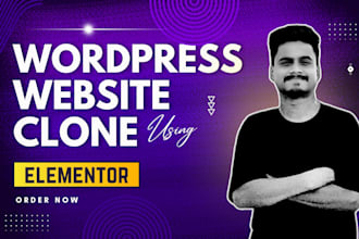 duplicate copy clone wordpress elementor website with elementor pro