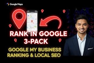 optimize google my business for maps top ranking