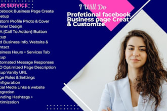 do professional facebook business page creat and customize