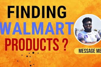 find a profitable wfs product for you