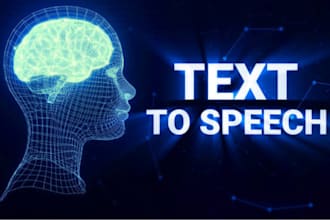 do text to speech using your clone voice or ai voice
