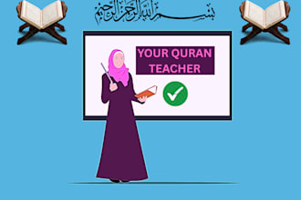 be your online quran teacher and tutor