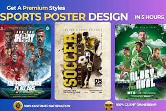make best sports poster sports flyer sports graphics flyer design poster design