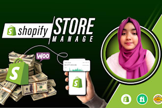manage your shopify store, shopify store manager