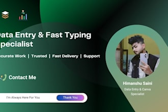do accurate data entry and fast typing work