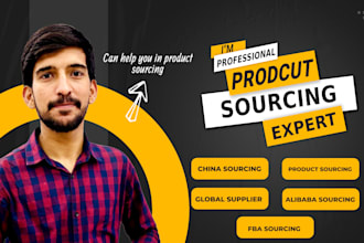 do china product sourcing and find global alibaba suppliers