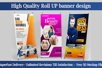 design trade show roll up, pull up and retractable banner