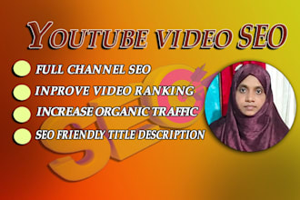 do youtube video SEO to rank on the first page