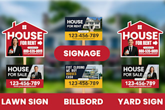 design lawn sign or signage