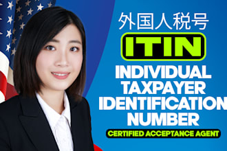 apply your itin individual taxpayer identification number as irs caa