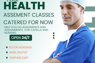 tutor nursing ,rn ,bsn ,msn ,pmhnp ,dnp ,fnp ,agnp