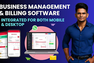 build business management and billing software