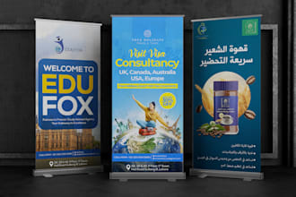 design print ready roll up banners